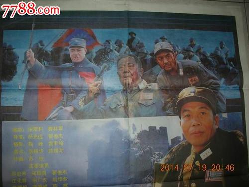 怎么购买亚美尼亚身份证